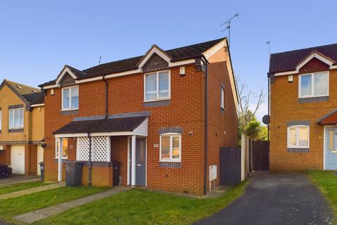 2 bedroom end of terrace house for sale, Huckerbys Field, Nottingham NG4