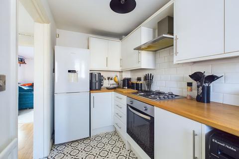 2 bedroom end of terrace house for sale, Huckerbys Field, Nottingham NG4