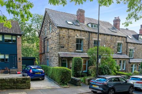 4 bedroom end of terrace house for sale, Woodvale Terrace, Horsforth, Leeds, West Yorkshire, LS18