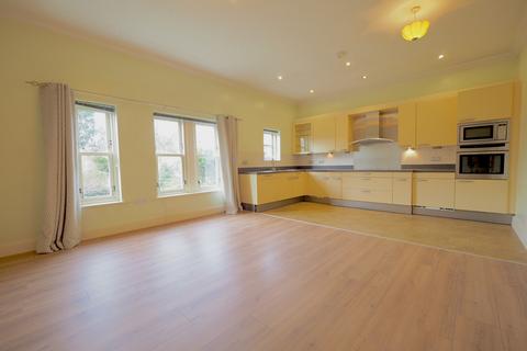 2 bedroom apartment for sale, Borrage Hall, Borrage Lane, Ripon, North Yorkshire