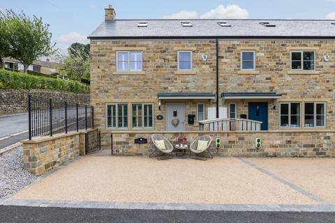 4 bedroom end of terrace house for sale, Skaife Row, Harrogate, North Yorkshire