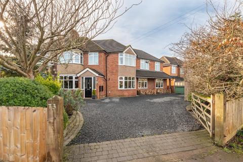 5 bedroom semi-detached house for sale, Heathcote Road, Whitnash, Leamington Spa