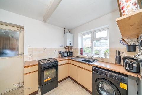 40 Bond Way, Hednesford, Cannock, WS12 4SN