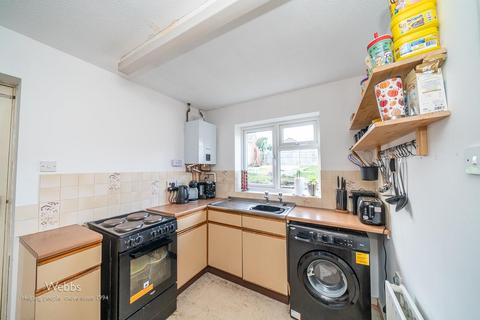 40 Bond Way, Hednesford, Cannock, WS12 4SN