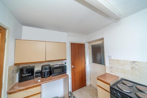 40 Bond Way, Hednesford, Cannock, WS12 4SN