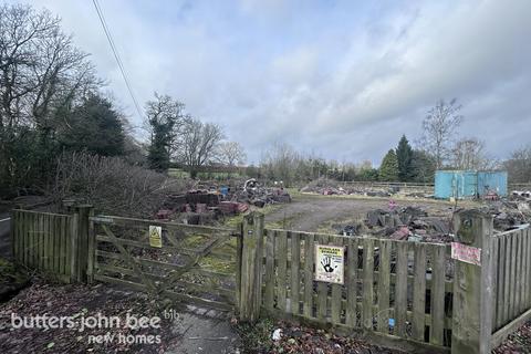 Land for sale, Moss Lane, Hilderstone