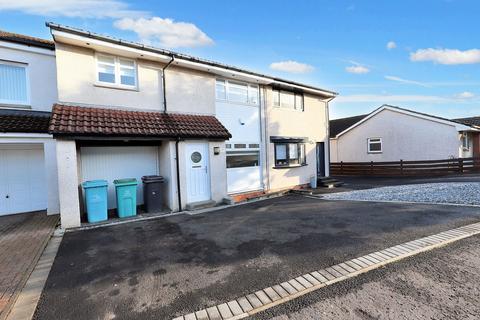 4 bedroom semi-detached house for sale, Ayr Drive, Airdrie ML6