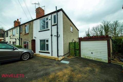 3 bedroom end of terrace house to rent, Stradbroke Avenue, Sheffield S13