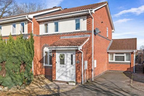 16 Marsh Avenue, Long Meadow, Worcester.  WR4 0HJ