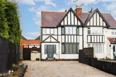 3 bedroom semi-detached house for sale, Nottingham Road, Toton, NG9