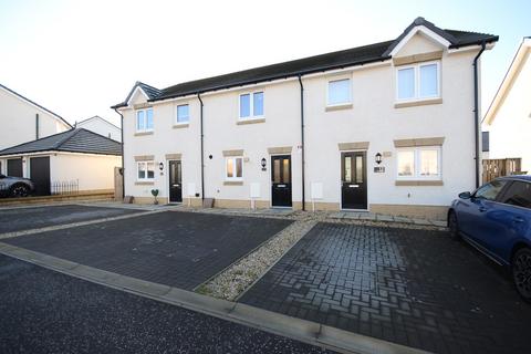 2 bedroom terraced house for sale, Burns Crescent, Motherwell, ML1