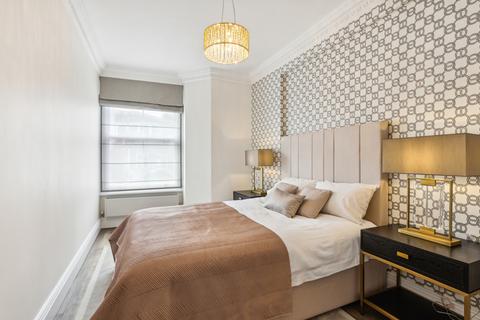 undefined, Lincoln House, Basil Street, London