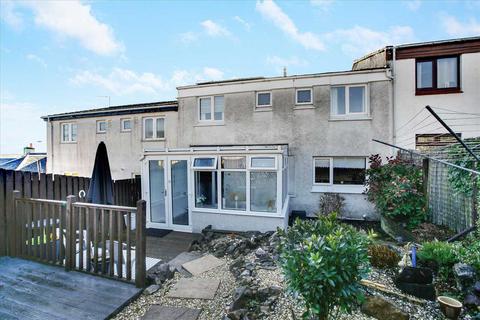 3 bedroom terraced house for sale, Mowbray, Calderwood, EAST KILBRIDE