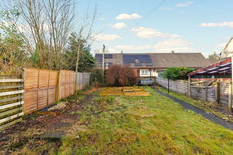 6 Upper Riochan, Inveraray, PA32 8UR