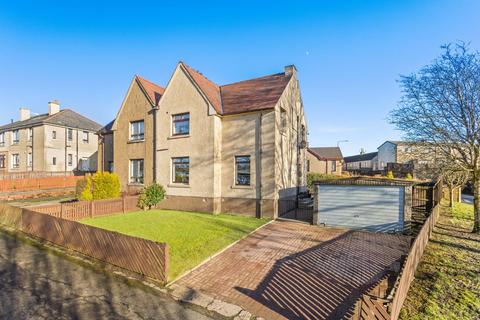 6 Burnside Crescent, Fauldhouse, Bathgate, EH47 9JB