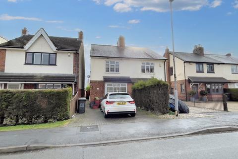 3 bedroom semi-detached house for sale, Church Lane, Whitwick, LE67