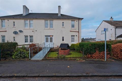 2 bedroom apartment for sale, Kirktonholme Road, East Kilbride