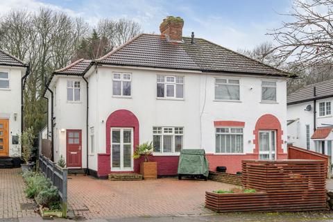 3 bedroom semi-detached house for sale, Queensway, West Wickham BR4