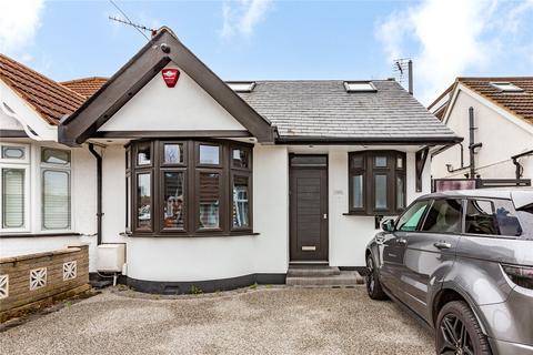 123 Howard Road, Upminster, RM14 2UQ
