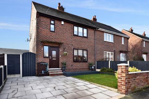 2 bedroom semi-detached house for sale, Woolley View, Wakefield WF4