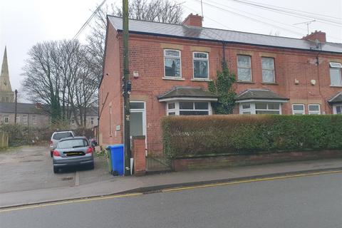 2 bedroom terraced house for sale, Westfield Lane, Mansfield