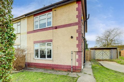 3 bedroom end of terrace house for sale, Beauvale Crescent, Hucknall NG15