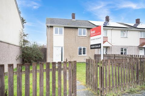 17 Boswell Close, New Rossington, Doncaster, DN11 0RD