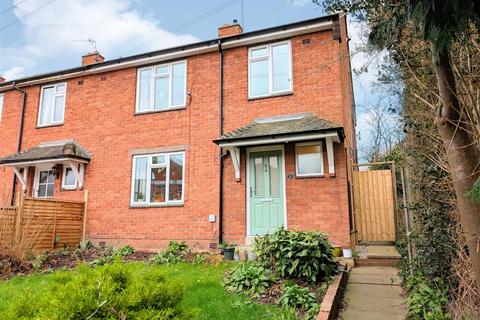 3 bedroom end of terrace house for sale, 32 Belle Vue Gardens, Shrewsbury, SY3 7JH