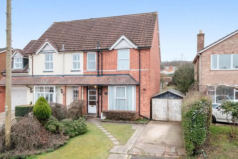 3 bedroom semi-detached house for sale, Rednal Hill Lane, Rubery, Birmingham, B45 9LR