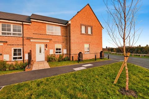 2 bedroom terraced house for sale, Dashwood Close, Tamworth