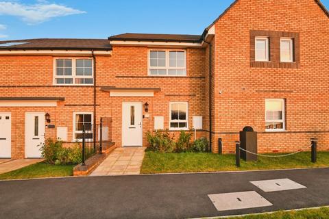 2 bedroom terraced house for sale, Dashwood Close, Tamworth