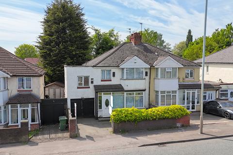 4 bedroom semi-detached house for sale, Willenhall Road, Wolverhampton WV13