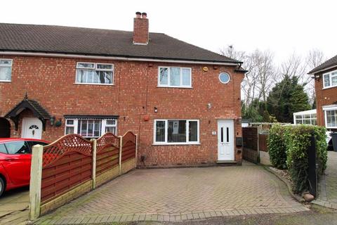 2 bedroom end of terrace house for sale, Hatherton Place, Aldridge, WS9 8AZ