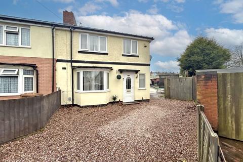 3 bedroom end of terrace house for sale, Yardley Street, Wednesbury