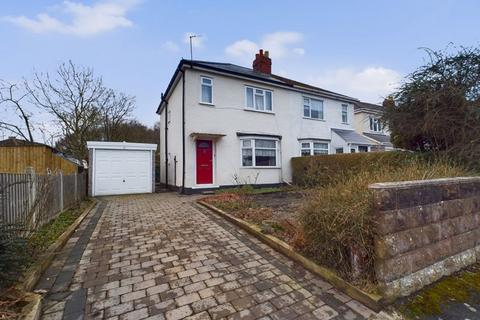 3 bedroom semi-detached house for sale, Sinclair Gardens, Telford TF1