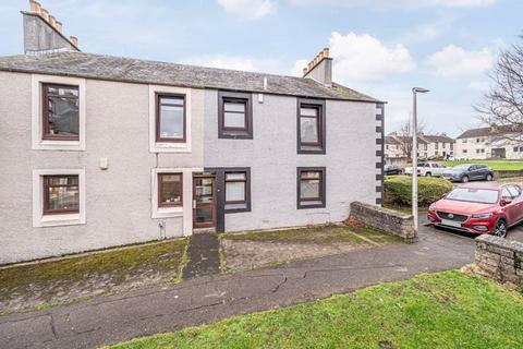 3 bedroom end of terrace house for sale, Glebe Park, Kirkcaldy