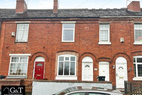 2 bedroom terraced house for sale, Baptist End Road, Dudley