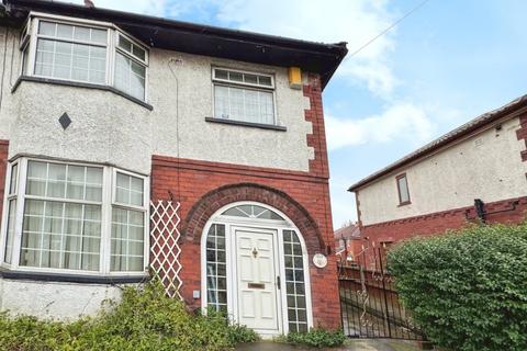 3 bedroom semi-detached house for sale, Inkerman Street, Preston PR2