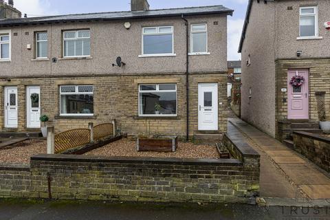 3 bedroom end of terrace house for sale, Dewhirst Road, Brighouse, HD6