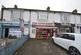 London Road, Romford photo 3