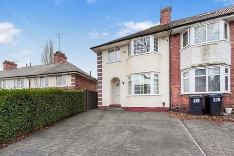 3 bedroom end of terrace house for sale, Tennal Road, Birmingham B32