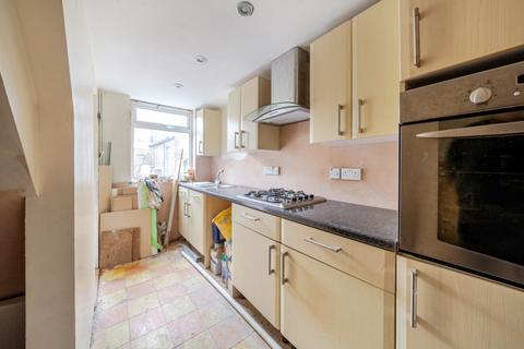 1 Occupation Lane, Ulceby, DN39 6SL