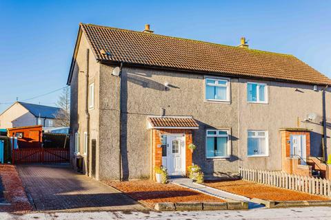 3 bedroom semi-detached house for sale, Treeswoodhead Road, Kilmarnock, KA1