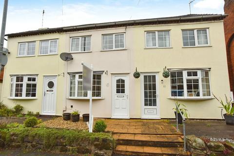 2 bedroom terraced house for sale, Tixall Road, Stafford ST16