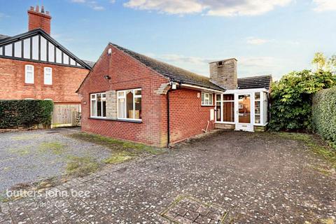 3 bedroom bungalow for sale, Whitchurch Road, Bunbury