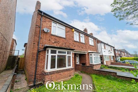 6 bedroom semi-detached house for sale, City Road, Birmingham, B17