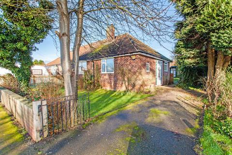 2 bedroom semi-detached bungalow for sale, West Street, Clowne, S43