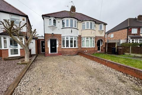 3 bedroom semi-detached house for sale, Wellsford Avenue, Solihull