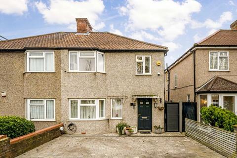 3 bedroom semi-detached house for sale, Avalon Road, London W13