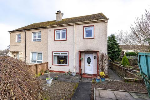 3 bedroom semi-detached house for sale, 12 Howden Crescent, Jedburgh TD8 6JY